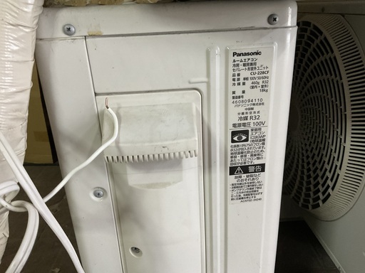 パナソニック中古エアコン (ザッピン屋) 豊中の季節、空調家電 パナソニック中古エアコン (ザッピン屋) 豊中の季節、空調家電
