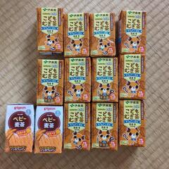 ベビー　麦茶　パック　13本の画像