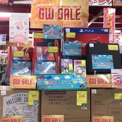 GWキャンペーン開催中！！！ジャングルジャングル貝塚店 - リサイクルショップ