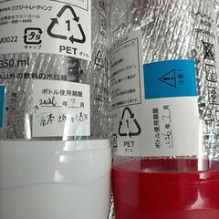 drinkmate ドリンクメイト 電源不要タイプ 炭酸水メーカー ♦プロフ必読♦定型文ブロック♦
の画像