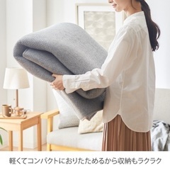 アンダーラグ　170×170センチの画像