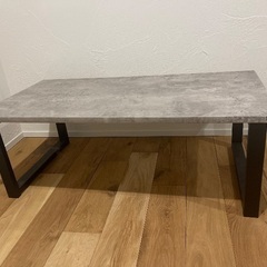 【SALE】美品！おしゃれローテーブル