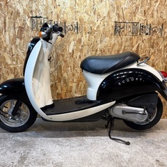 【お安くお買い得ですお早めに!!🌸🙆🏽】在庫有◎可愛いスクーピーが入庫しました!!の画像