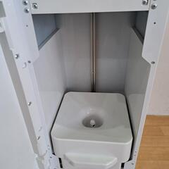 FRECIOUS Slat フレシャス スラット ウォーターサーバー WFD-1900 0428-012の画像