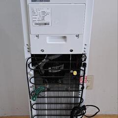 FRECIOUS Slat フレシャス スラット ウォーターサーバー WFD-1900 0428-012の画像