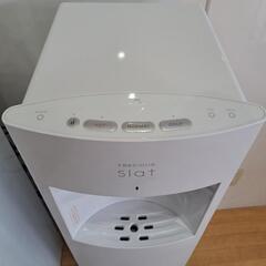 FRECIOUS Slat フレシャス スラット ウォーターサーバー WFD-1900 0428-012の画像