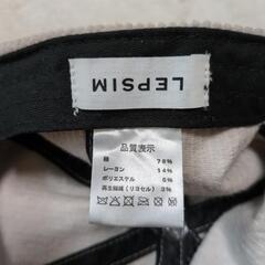 LEPSIM　キャップ　ベージュの画像