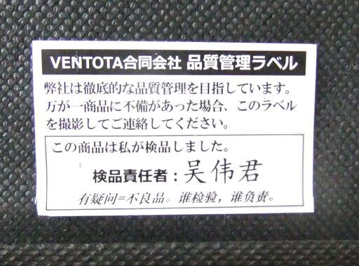 L字ソファ 3人掛け カウチソファ コーナーソファ ソファー オットマン付き イス 家具 札幌市 厚別区