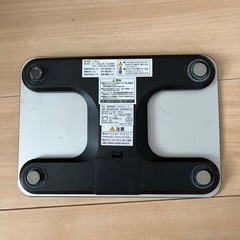 体重計の画像