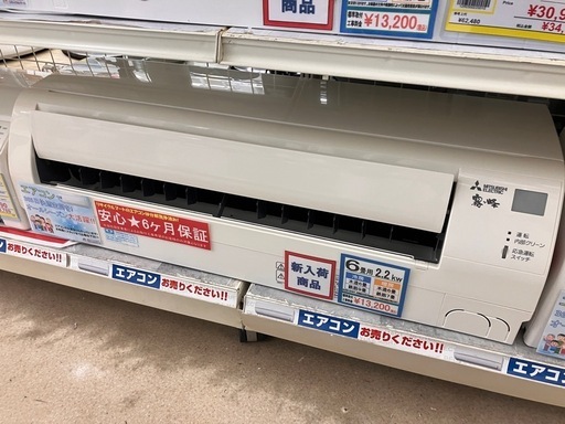 2022年製 Panasonic かんたん床暖 ホットカーペットの通販 