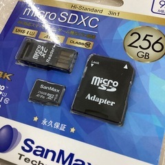 【店頭引き取り限定】マイクロSD SDカード　セットの画像