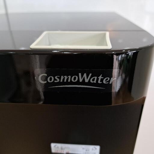 新品!!】cosmo water コスモウォーター ウォーターサーバー CK 新品!!】cosmo water コスモウォーター ウォーターサーバー CK