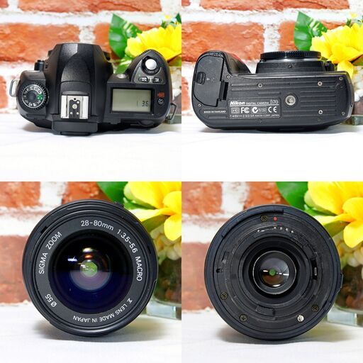 全国送料無料】 Nikon D70✨元箱付き✨レンズセット ズーム 全国送料無料】 Nikon D70✨元箱付き✨レンズセット ズーム