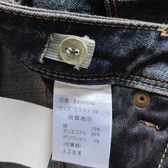 スキニーデニム　新品未使用の画像