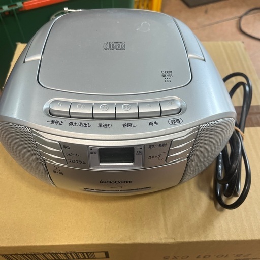 CDプレイヤー (しげん屋) あまのオーディオ《CDデッキ》の中古 CDプレイヤー (しげん屋) あまのオーディオ《CDデッキ》の中古