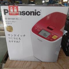 値下げ！(未使用)パナソニック ホームベーカリーの画像