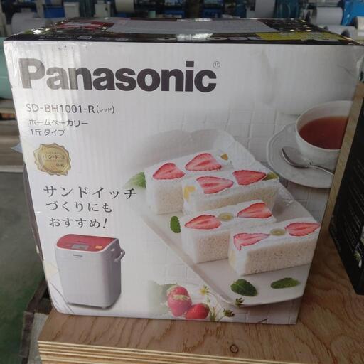 パナソニック ホームベーカリー (おぎー) 新琴似の生活家電
