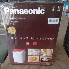 値下げ！(未使用)パナソニック ホームベーカリーの画像