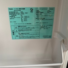 冷蔵庫　一人暮らし　部屋置き　90リットル　90L 　3ヶ月動作保証付き　の画像