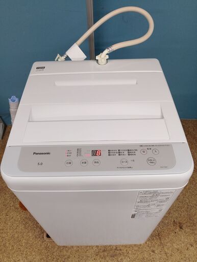 おトク情報がいっぱい！ Panasonic 全自動電気洗濯機 5.0kg 2023年製 NA-F5B1 (uribo) 大 洗濯機
