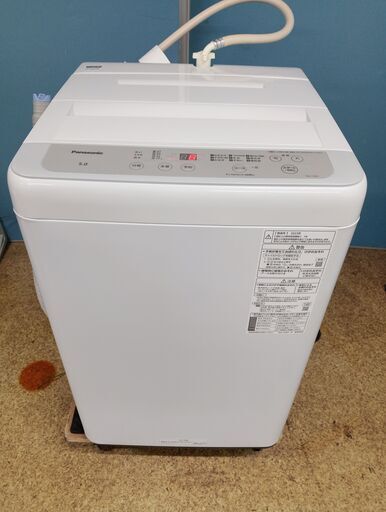 Panasonic 全自動電気洗濯機 5.0kg 2023年製 NA-F5B1 (uribo) 大