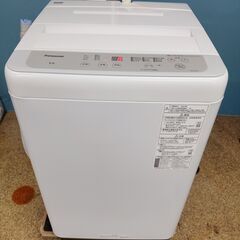 Panasonic 全自動電気洗濯機 5.0kg 2023年製 NA-F5B1 (uribo) 大