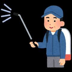 除草剤散布ご相談下さい