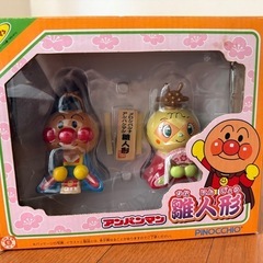 決まりました。29日に処分！！お雛様