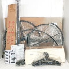 ∞ 未使用品 回転ハンガー 未組立品 約80着OK DH-400...