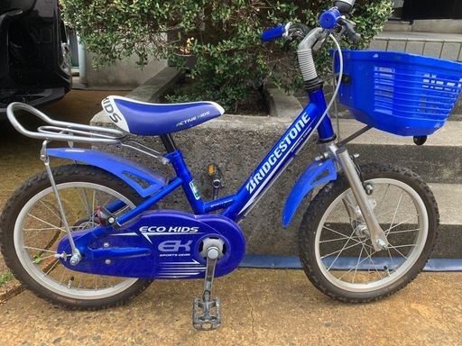 ブリヂストン　キッズ自転車