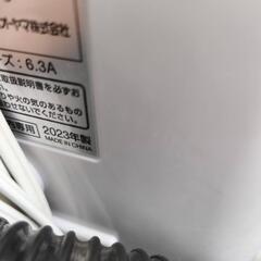 【新型】アイリスオーヤマ リンサークリーナー RNSK-300の画像