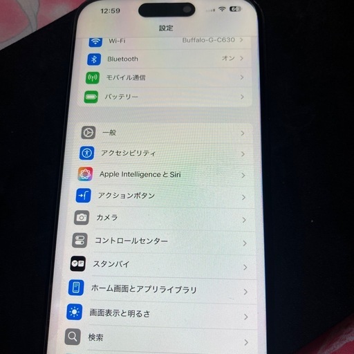 iPhone15 Pro  ブルーチタニウム