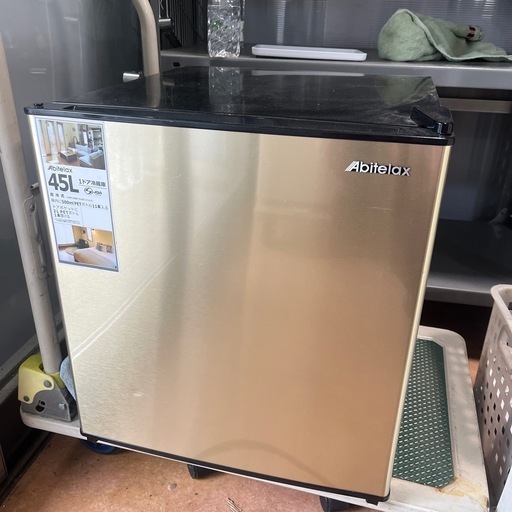 1ドア冷蔵庫 45L