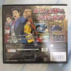 逆転裁判5 （ニンテンドー3DSの画像