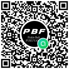 ピックルボール福山 5月練習日程 - 福山市