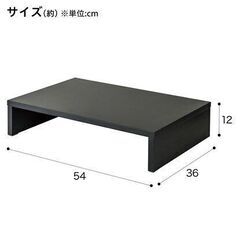 IHクッキング用スタンド(ブラック)