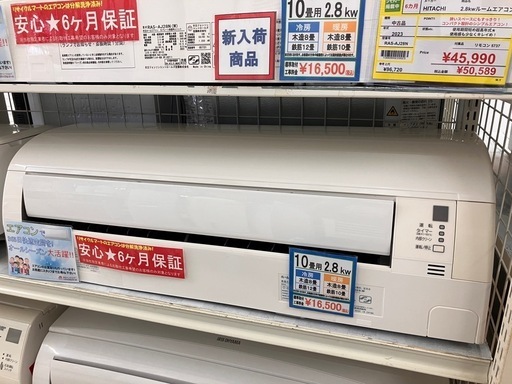 GAディテール No.2―せんだいメディアテーク