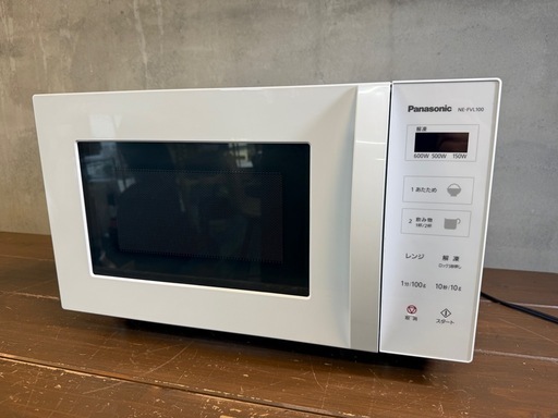 Panasonic 電子レンジNE-FVL100 2021年製 (プロハーツ 暮らしの Panasonic 電子レンジNE-FVL100 2021年製 (プロハーツ 暮らしの