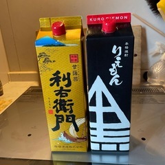 酒　焼酎　利右衛門、黒利右衛門　　　　　