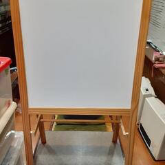 IKEA  MALA お絵かきボードの画像