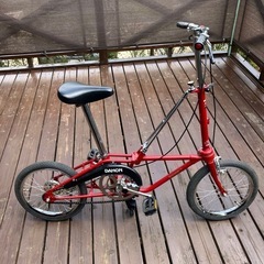 ダホン　ヴィンテージ折り畳み自転車
の画像