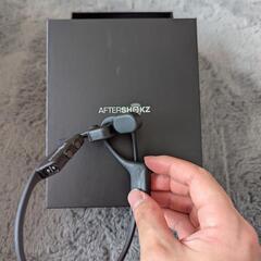 【定価30%以上 OFF!!】骨伝導イヤホン - aftershokzの画像