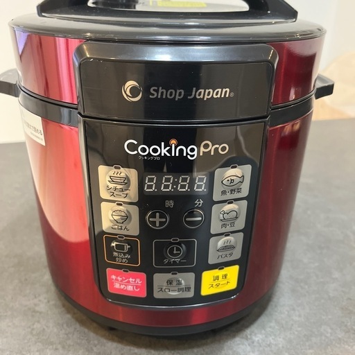 shop japan 電気圧力なべ クッキングプロ FN006103 1台8役 (りん shop japan 電気圧力なべ クッキングプロ FN006103 1台8役 (りん