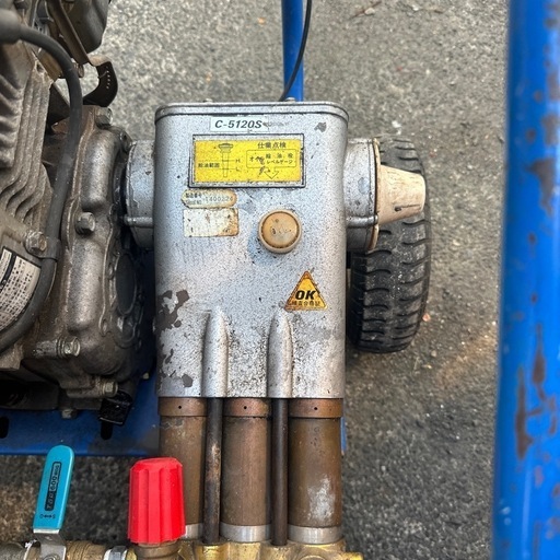 サンジェット　エンジン高圧洗浄機