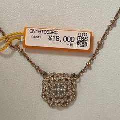 【Folli Follie】新品未使用 ネックレスの画像