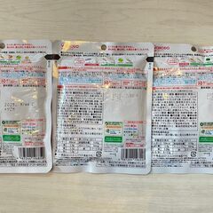 和光堂ベビーフード 1歳4ヶ月頃から 賞味期限短めの画像