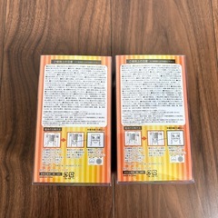 【新品未使用】ジャグラー灰皿2個セットの画像