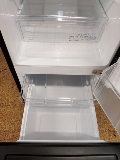 Hisense 2ドア冷凍冷蔵庫 134L 2021年製 HR-G13B-BR ガラスドア Hisense 2ドア冷凍冷蔵庫 134L 2021年製 HR-G13B-BR ガラスドア