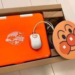 アンパンマンのカラーパソコンあげますの画像