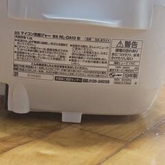 象印 炊飯器 5.5合 黒厚釜の画像